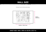 Matrix Code Wall Size